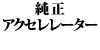  ANZ[^[