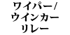 Cp[/ECJ[[ W201