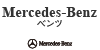 Mercedes-Benz BOSCH LrtB^[