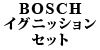 BOSCH COjbVZbg