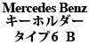 Mercedes Benz L[z_[ ^Cv6iu[j