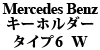 Mercedes Benz L[z_[ ^Cv6izCgj