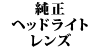  wbhCgY W124