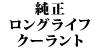 OCtN[g