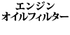 GWICtB^[ R129