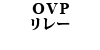 OVP[