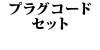 vOR[hZbg W124