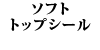 \tggbvV[ W107