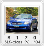 Mercedes-Benz R170