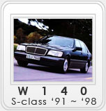 Mercedes-Benz W140