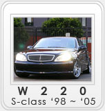 Mercedes-Benz W220