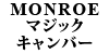 MONROE }WbNLo[