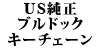 US uhbNL[`F[