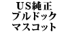 US uhbN}XRbg