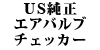 USGAou `FbJ[