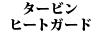 ^[rq[gK[h