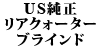 USANH[^[uCh