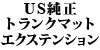 USgN}bgGNXeV