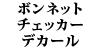 {lbg`FbJ[fJ[ ONE / COOPER