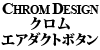 CHROM DESIGN NGA_Ng{^