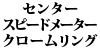 Z^[Xs[h[^[N[O