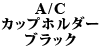 ACJbvz_[ ubN