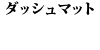 _bV}bg