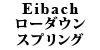 Eibach [_EXvO
