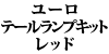 [e[vLbg bh