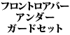 tgAo[&A_[K[hZbg