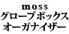 moss O[u{bNXI[KiCU[