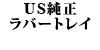 USo[gC