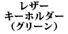 U[L[z_[iO[j