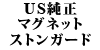 US}OlbgXgK[h