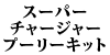 X[p[`[W[v[[Lbg