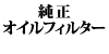ICtB^[