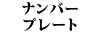 io[v[g