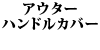 AE^[nhJo[
