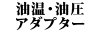 EA_v^[
