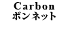 Corbon {lbg COOPER S