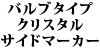 ou^CvNX^TCh}[J[ R56