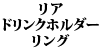 AhNz_[O