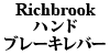 Richbrook nhu[Lo[