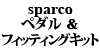 SPARO REFLEXy_y_tBbeBOLbg