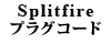 SplitFire vOR[h