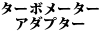 ^[{[^[ A_v^[