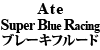 Ate Super Blue Racing u[Lt[h