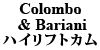 Colombo & Bariani  nCtgJ DELTA
