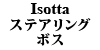 Isotta XeAO{X
