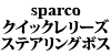 sparco NCbN[Y XeAO{X